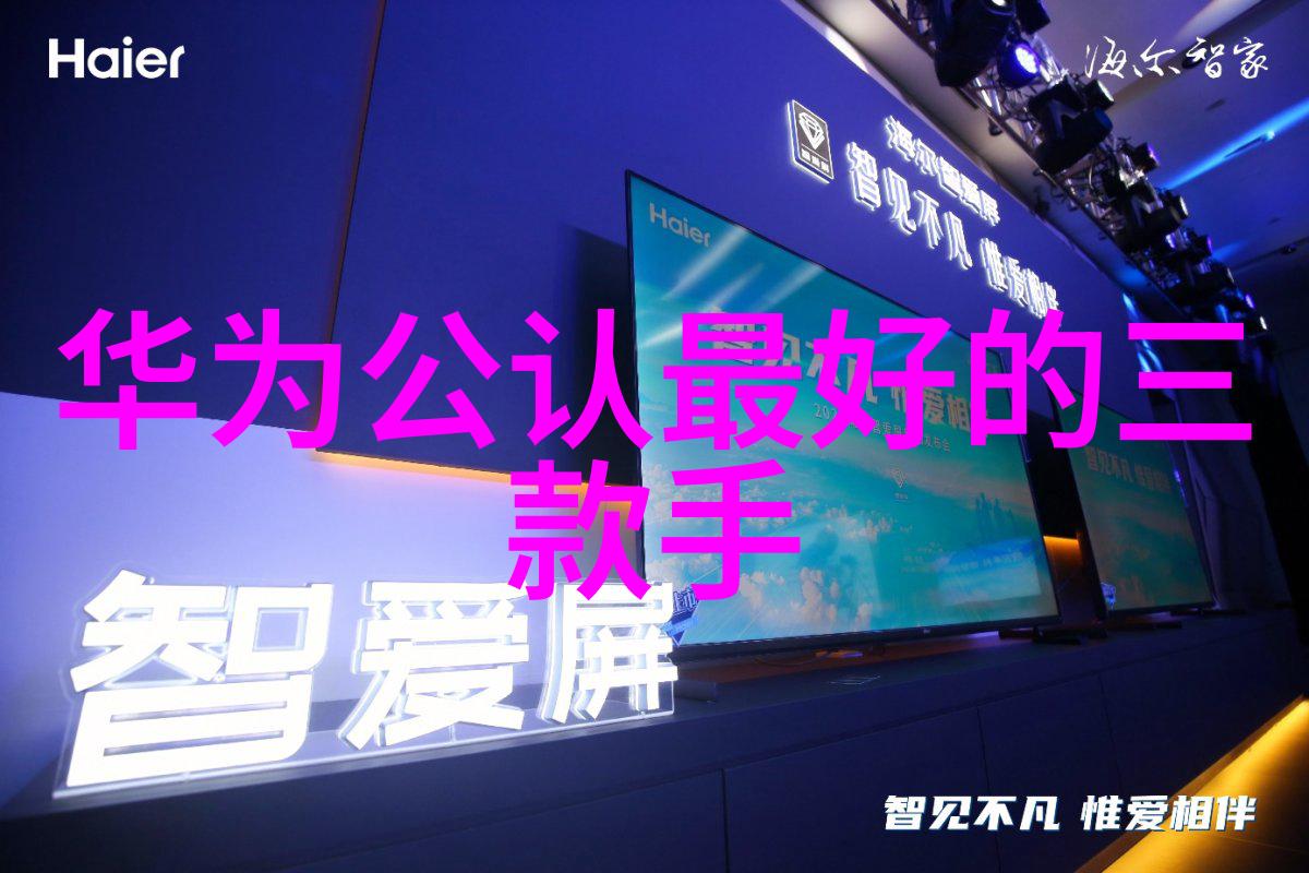 水管尺寸-五十厘米七十五厘米一百一十厘米解密常见水管大小的秘密