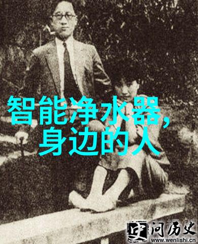 水质检测一次多少钱揭秘绿色生活的真相