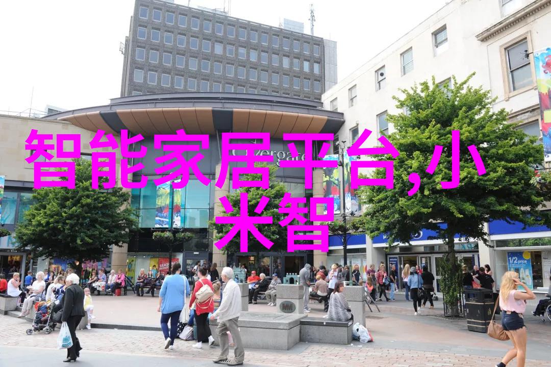 旋振筛技术与应用提高物料分级效率的新选择