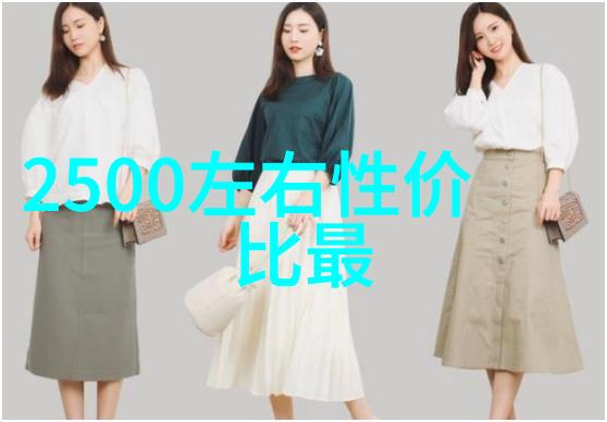 现代简约房子效果图轻盈空间的艺术编织