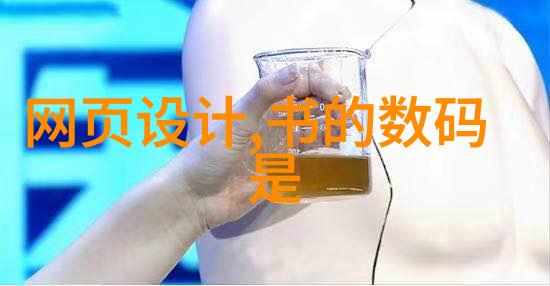 提取浓缩蒸发设备-高效热传递技术的应用与优化