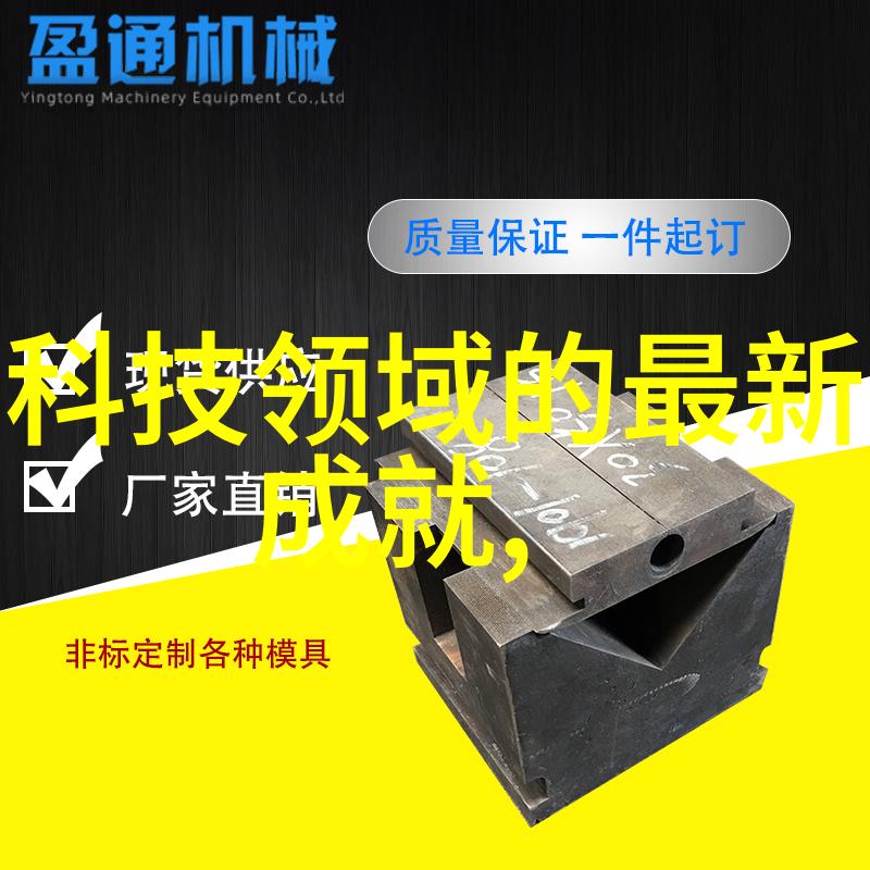 别墅梦幕装饰的诗篇与金钱的交响曲