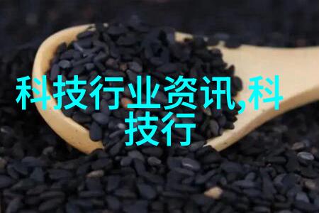 姜和的奇异世界探索极度失常的边界