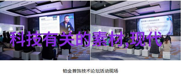 如何确保大型自来水过滤设备的高效运行与环境友好性