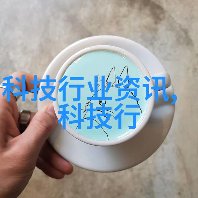 探索汽化过氧化氢消毒机的科学原理与应用