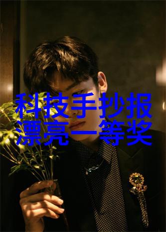 零部件的定义机械系统中不可或缺的组成部分