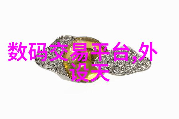 信息安全测评中心是干什么的我怎么知道我的数据不被偷走