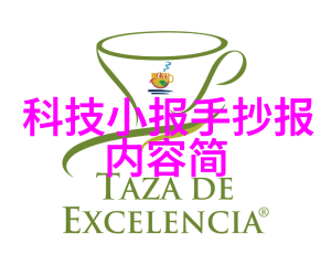 天天向上我爸爸变成了天堂的老板娘