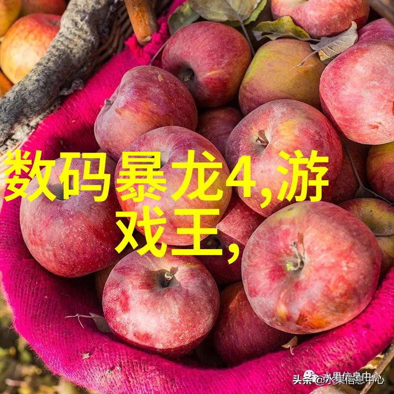 固定床反应器的优异性能与设计简便之处
