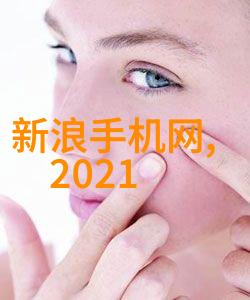 水准挑战揭秘那些让你笑中有泪的水质检测地