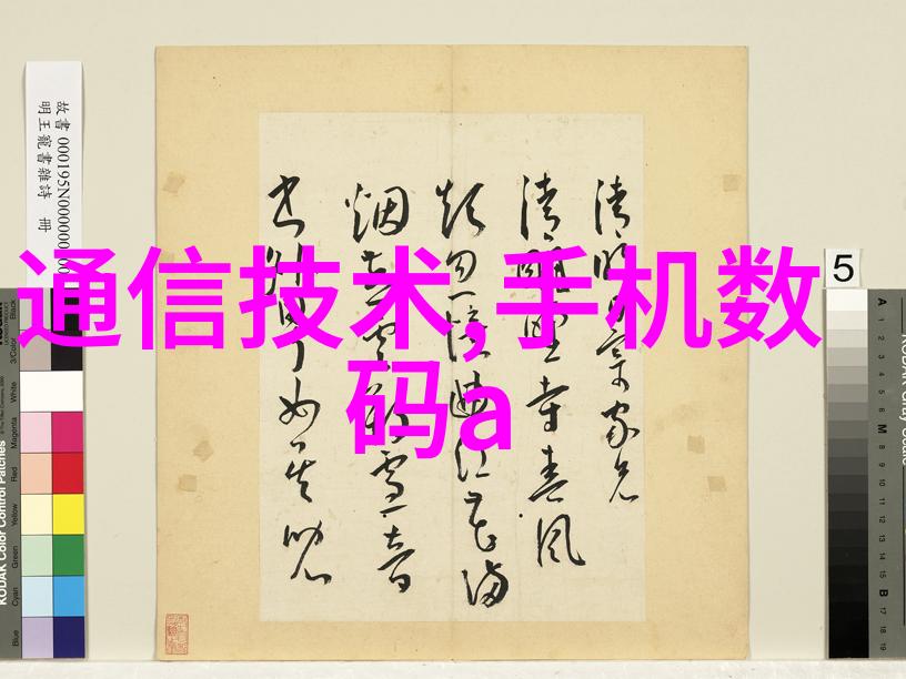 反应釜分类的重要性甲类与乙类的区别与应用