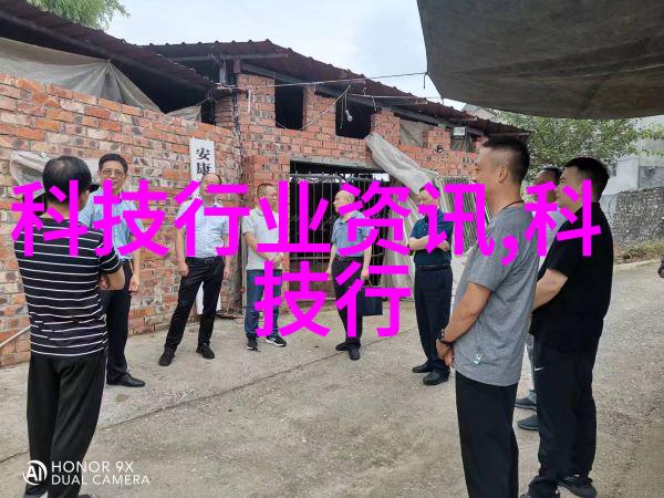 通道式自动喷淋消毒系统智能环境卫生维护解决方案