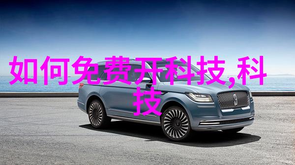 三国英雄谱权谋争霸的经典之作