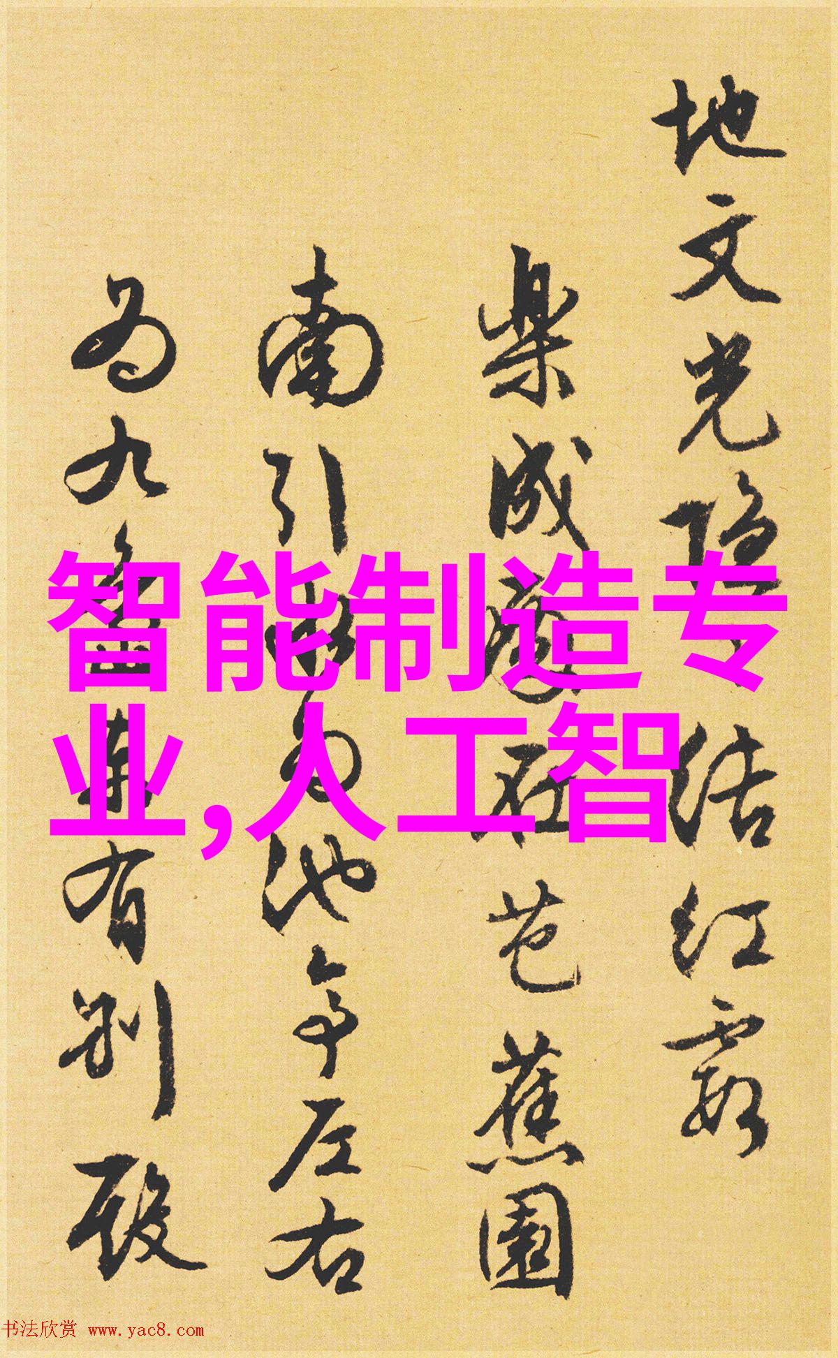 水质检测技术的发展与应用探索必要仪器及其在环境监测中的作用