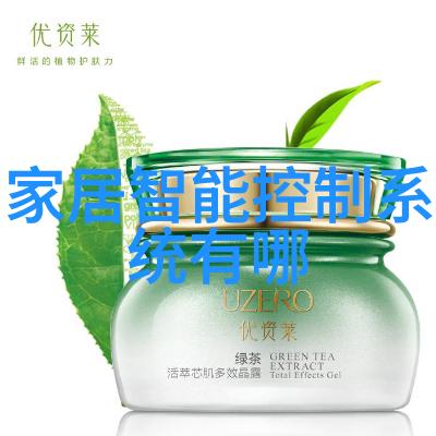 虚拟爪痕探索凡猫软件测试培训的未知领域