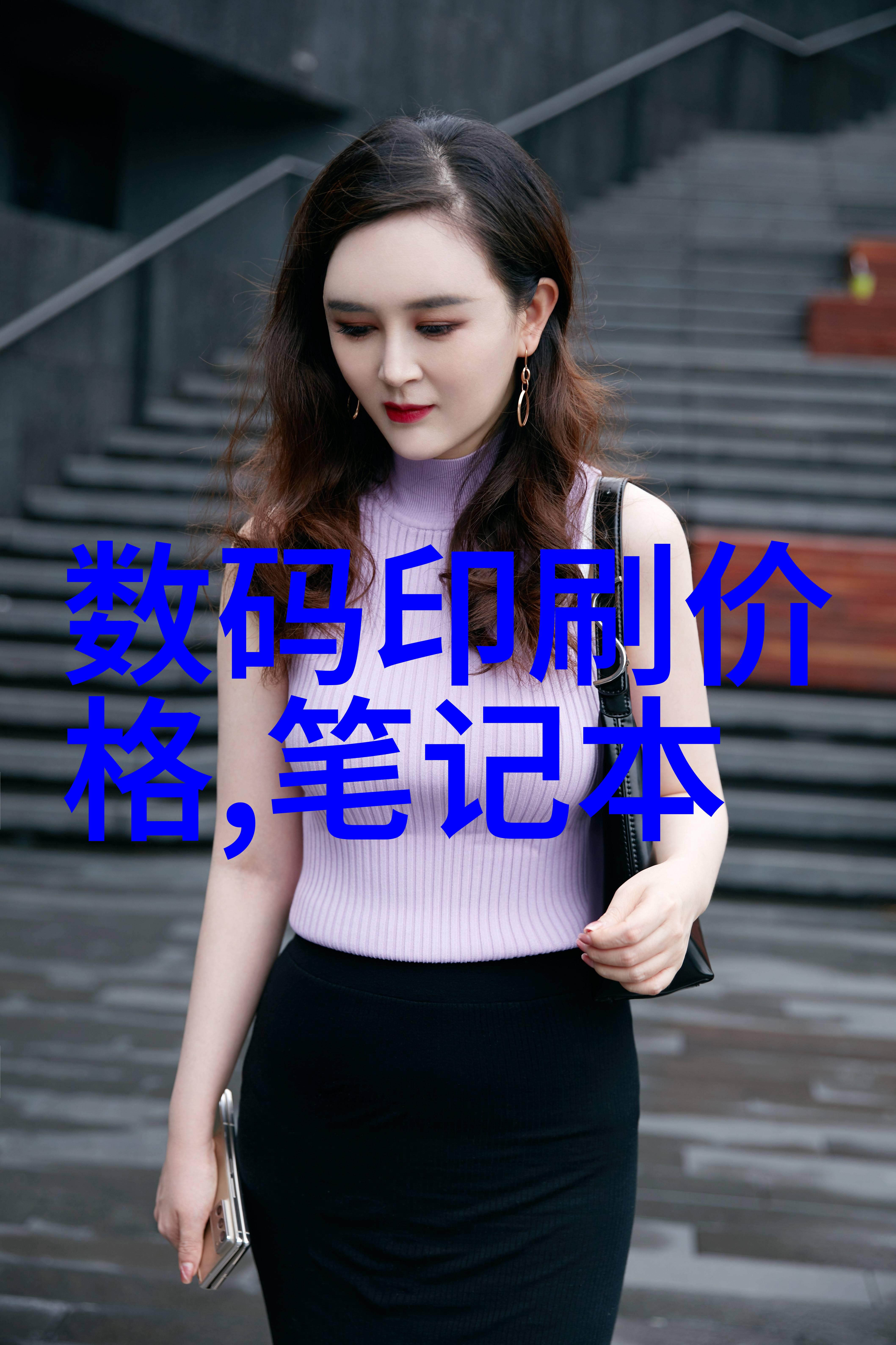 高效分离技术探究离心萃取机的工作原理