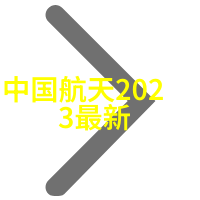 对比其他技术为什么选择了一般来说是好的膜分離方式