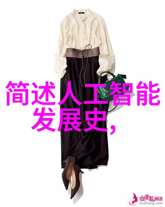 化工装置我在实验室的那些日子从初学者到小专家