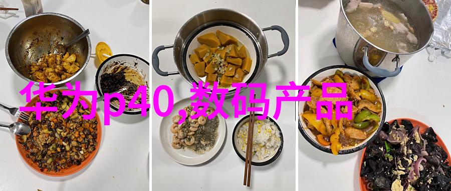 昏昏欲为-沉睡者之梦探索昏迷边缘的创造力