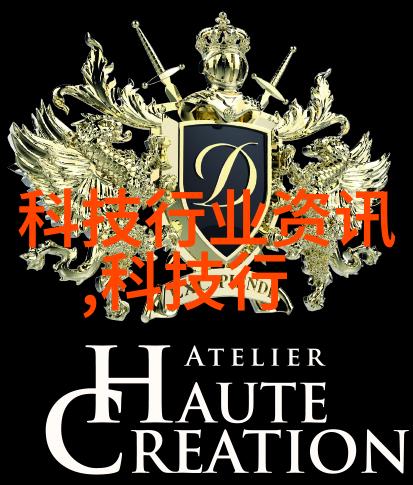 实验室电渗析设备分离精准分析深入