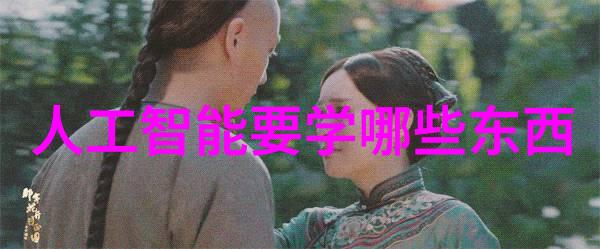 丸剂机械生产线高效自动化制药设备