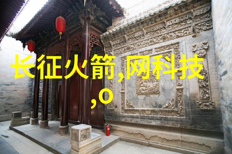 水的奇迹旋转离心的秘密