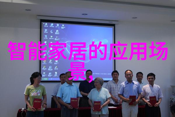 智能制造时代工作机遇多样技能与策略决定人脉