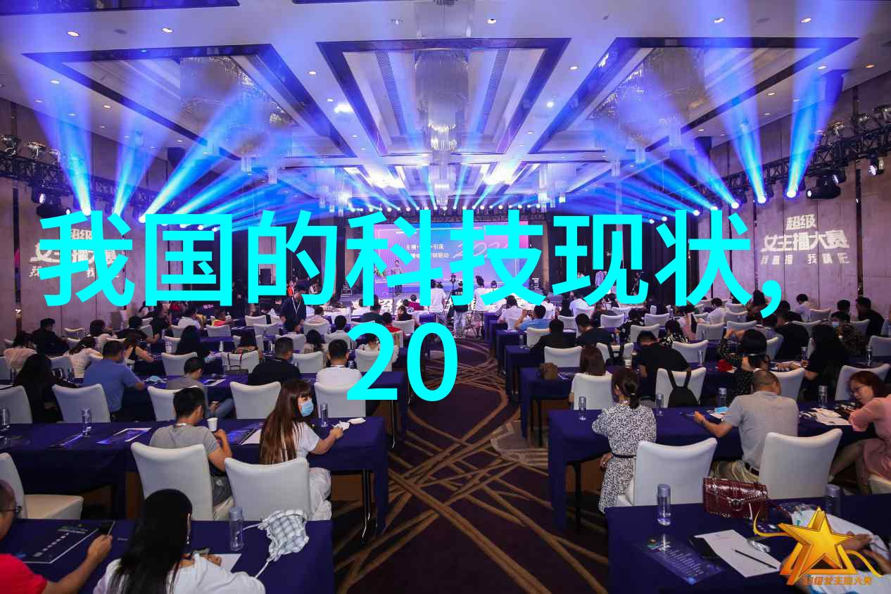 人间荒唐我是如何在一家五星级酒店里遇见一个穿着内衣外套的中年大叔的