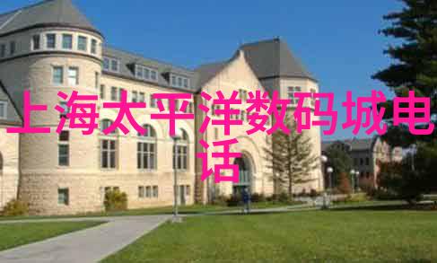 西安财经大学我的理想之城