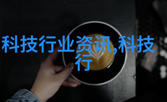 深圳技术大学深大创新的智慧殿堂