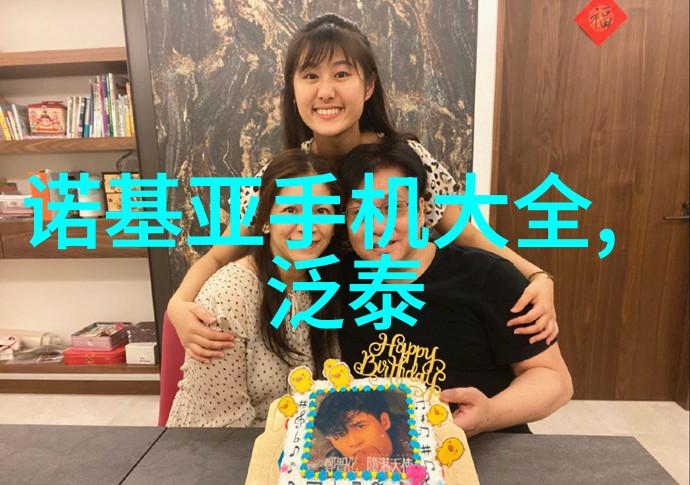 水质检测指南揭秘9项关键参数的重要性