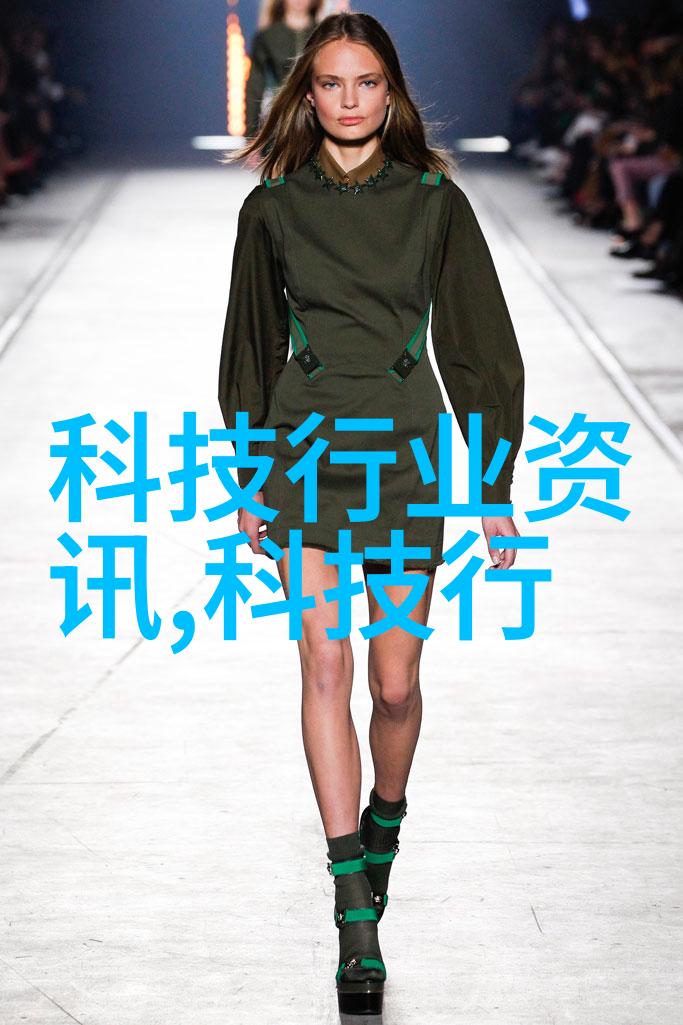 修真之路一位老师的奇幻征程