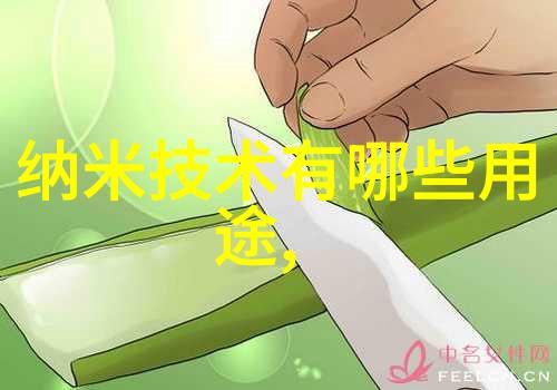 解决供求不平衡水处理公司如何应对干旱挑战