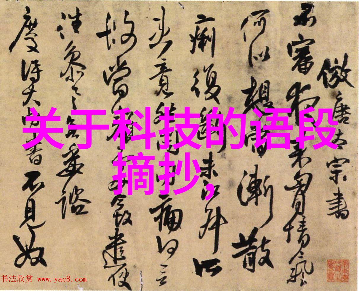 三相分离器工作原理电力系统中用于分离并保护不同类型电能的设备