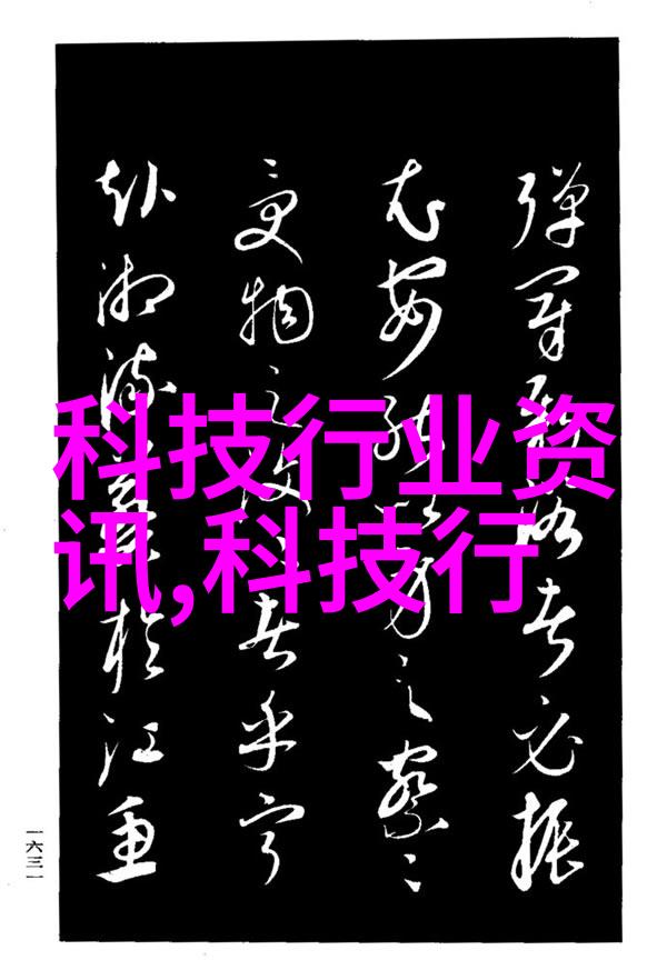 西方大师人文艺术探索从古典到现代的审美之旅