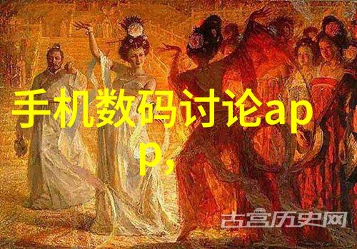 实验室回流装置安装图解精确指导与实用工具