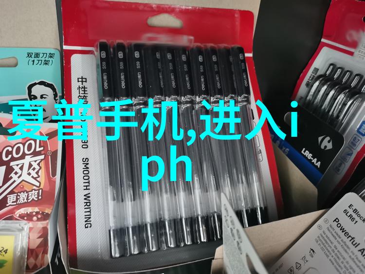 写作一篇高质量的论文需要具备哪些技能和知识呢