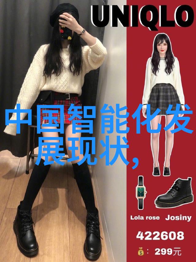 化工基础原料的选择与应用