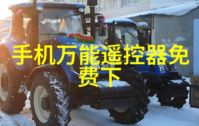冒险王神兵传奇