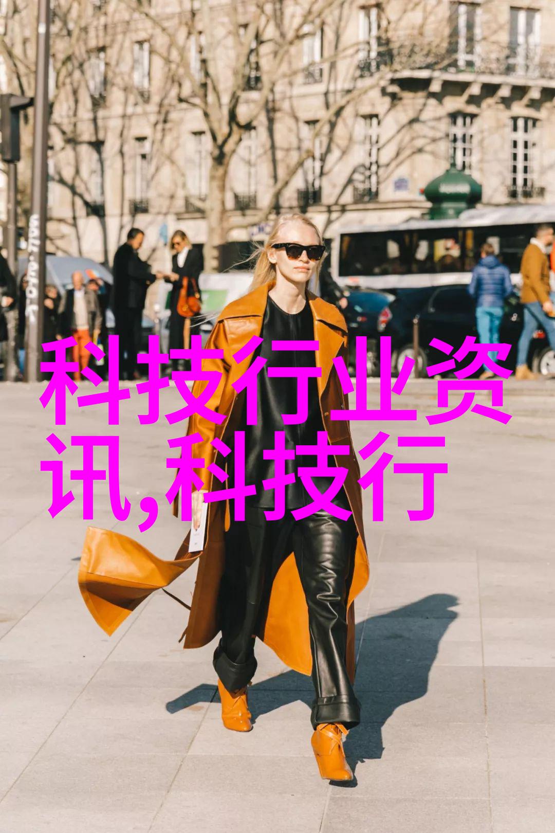测量水分的仪器-水准计精确测量湿度的科学工具