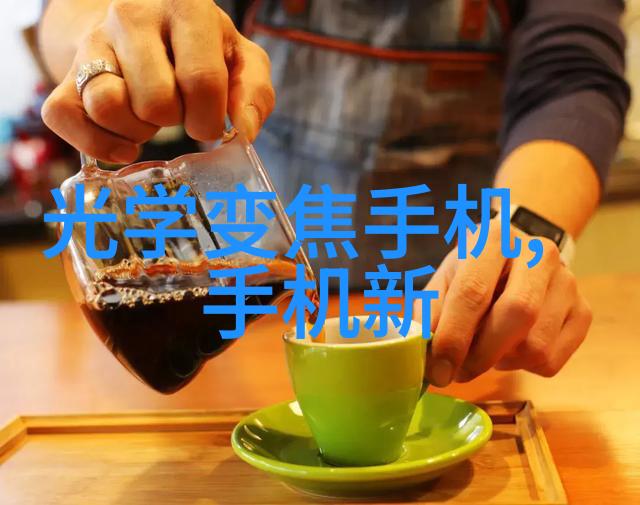 清澈与浑浊水质检测tds标准参数的双重探秘