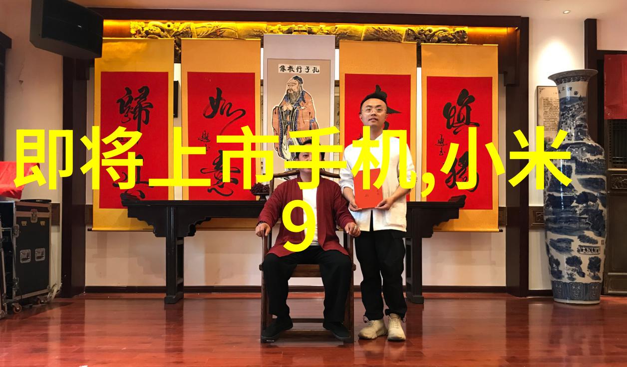 离心机器的分类及其特点分析