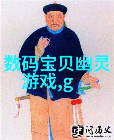 水质检测仪器确保清澈透明的未来探索现代水质监测技术的前沿