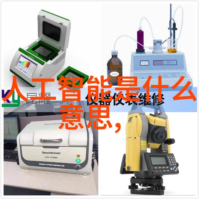 高效超微粉碎机设备化工生产中不可或缺的伙伴