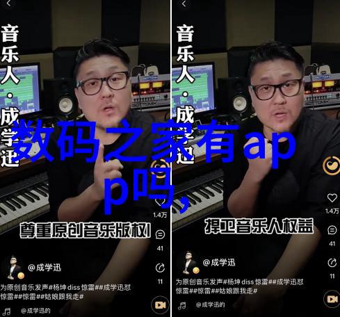 灭菌设备验证指南高效消毒技术与安全操作流程