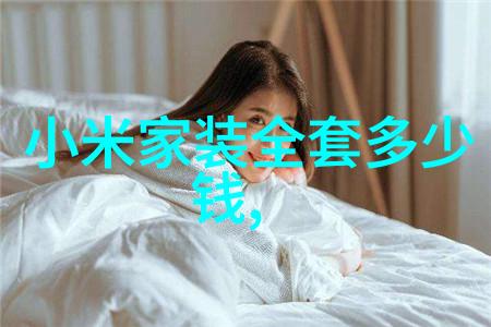 实验室设备采购公司如何帮助学校提升教学水平