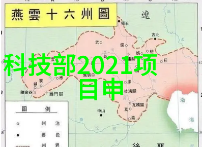 教育变革虚拟现实技术在学术领域的应用前景
