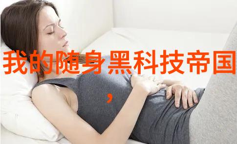 垃圾处理设备高效的油水分离器
