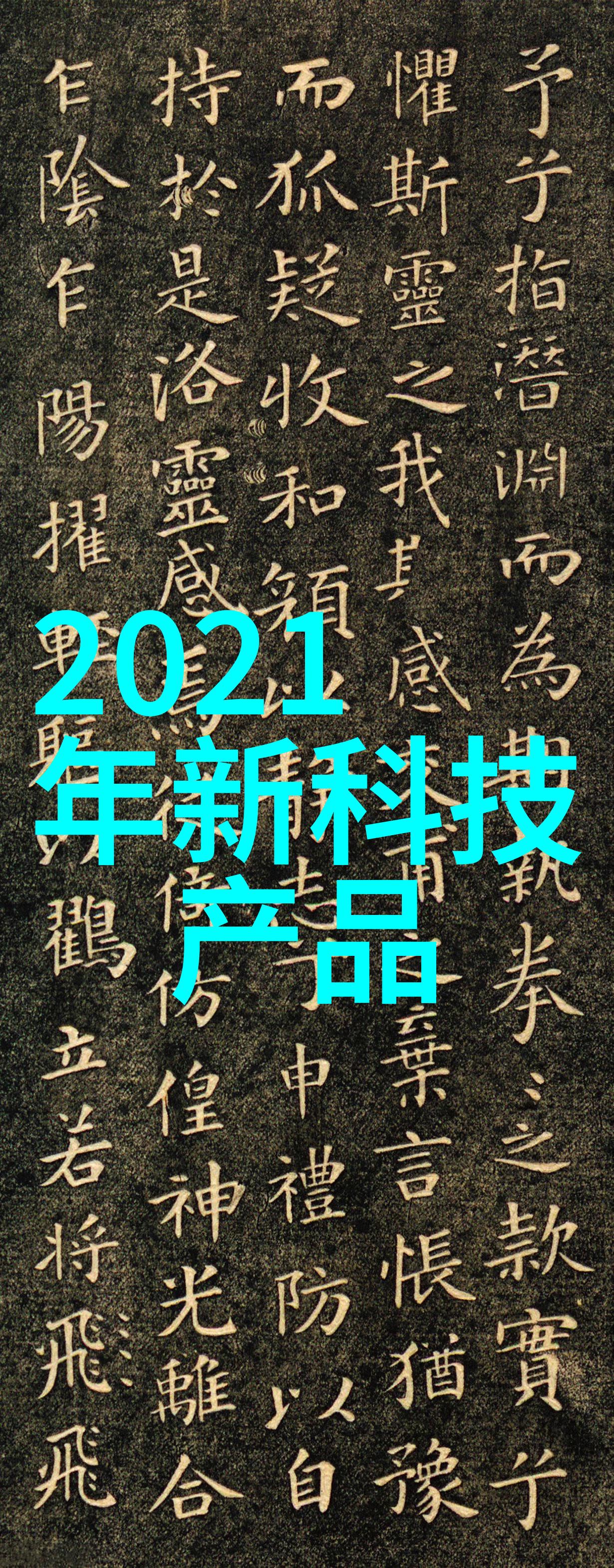 主题我是怎么用来验证灭菌设备的