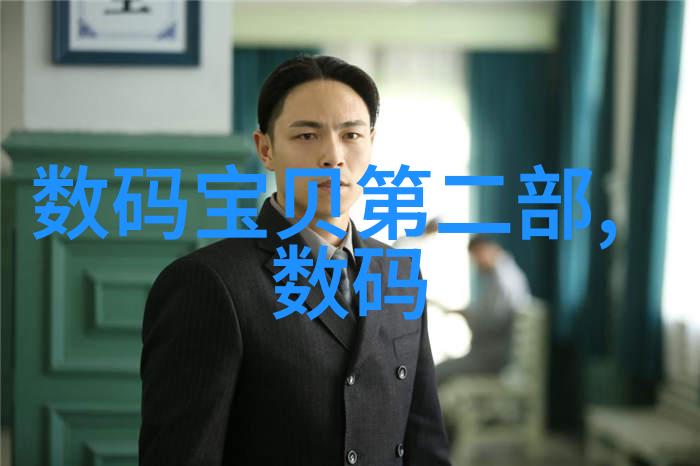 家用水质检测仪有用吗深度解析与选择指南